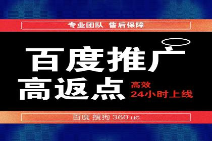 短视频信息流广告策略：快手成功案例分析