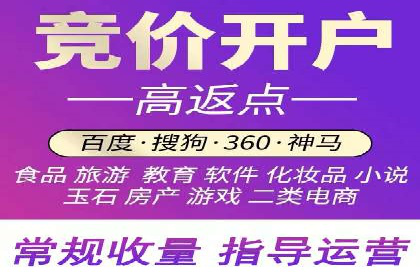 抖音信息流广告优化技巧及实际案例分享