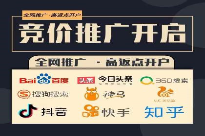 热门信息流广告推广案例盘点