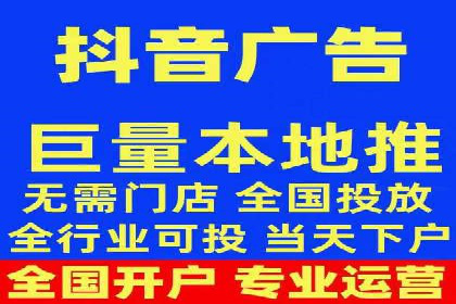 百度竞价推广费用大揭秘：成功案例分享