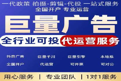 SEM服务公司助力企业竞争案例